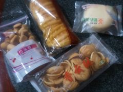 -华荣西饼屋(龙井店)