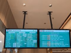-德元兰州纯汤牛肉面(龙阳路店)