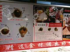 自助调料区-高兴壹锅·潮汕鲜牛肉火锅(良乡梅花庄店)