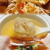 🧨新店大揭秘🪭 春节聚餐首选来啦！🍴🪭