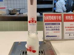 -红星前进面包牛奶公司(君太店)