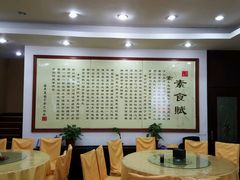 -大明寺素食坊(扬子江中路店)