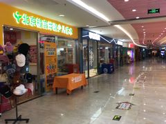 -京妮儿童汇(通州华业店)