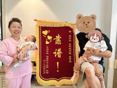 -爱贝尔高端月嫂(母婴护理)