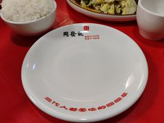-同发号饭庄(复兴路店)