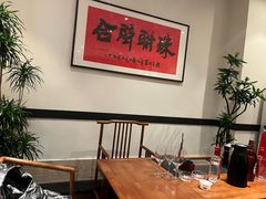 -院8里·小聚园老川菜(九眼桥店)