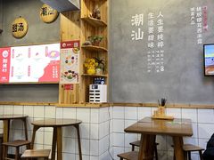 大堂-一心甜汤(丹凤街店)
