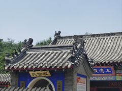 -千佛山风景名胜区
