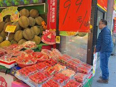 -果唯伊(共和新路店)