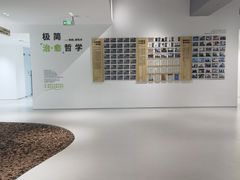 -极简口腔(总院)