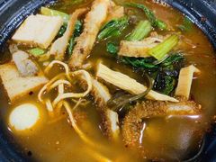-清真·穆萨砂锅(大皮院店)