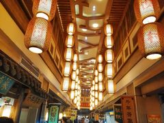-大张烙馍村(泉山店)