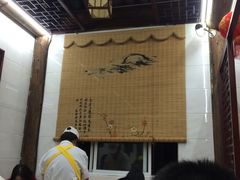 -聚香斋(东关街店)