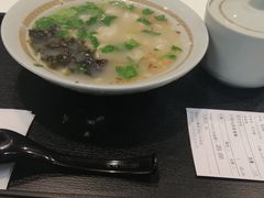 -永和大王(浦东国际机场店)