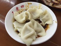 -面爸爸豆瓣抄手(贝森旗舰店)
