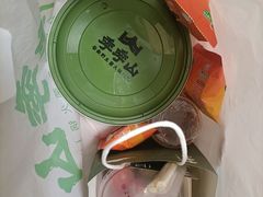 -季季山·云南野生菌火锅(上海首店)