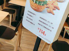 -德克士(北京站店)