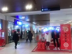 -宁波杉井奥特莱斯广场