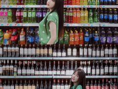 -Olé精品超市(北京合生汇店)