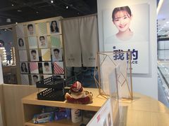-天真蓝照相馆(西安南门王府井LAB店)