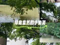 -西溪南古村落