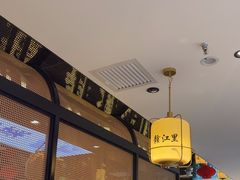 -赣江里•江西菜(望京旺角店)