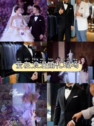 -SENS·BESPOKE男装私人定制