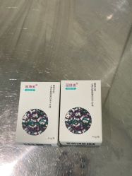 -臻悦医疗美容整形门诊部