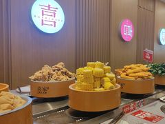 -喜家自助小火锅(乐客城店)