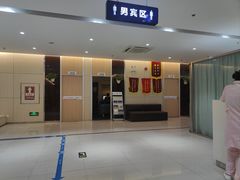 -美年大健康体检中心(红岭分院)