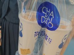 -茶百道(师大花园店)