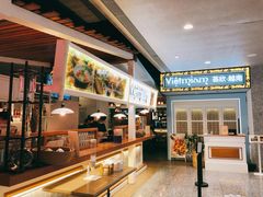 -CHINCHIN 青青·泰国料理(万象食家店)