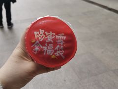 -蜜雪冰城(金地店)