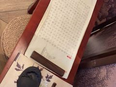 -必胜客(滨江店)