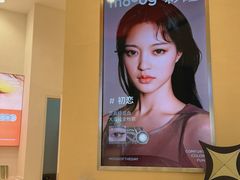 -moody彩瞳(环宇城店)