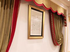 -卢家湾大酒店(诸暨店)