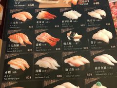 -豊 胜手丼