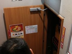 -一蘭拉面(新宿中央东口店)