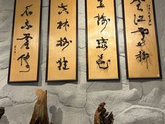 -吉林市博物馆