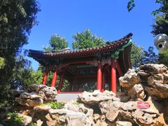 -宣武艺园