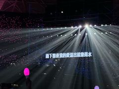 -杭州奥体中心-体育场