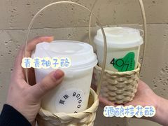 -7mall美食潮地标