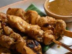 -Naughty Nuri’s Phuket