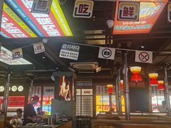 -西塔老太太泥炉烤肉(双井店)