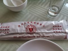 -清华大学-观畴园餐厅