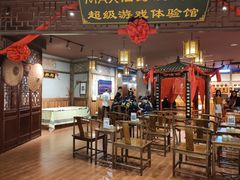 -MAX伯爵沉浸式超级游戏体验馆·实景桌游·剧本杀(小时代店)