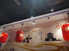 -陇上秦轩西安biangbiang面(EFC欧美金融商业城店)