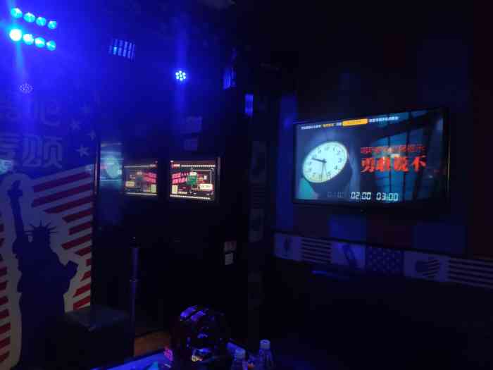 唱吧麦颂ktv(悦荟店)