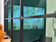 -鹤茶野所(上海首店)