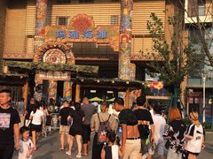 -武汉玛雅海滩水公园